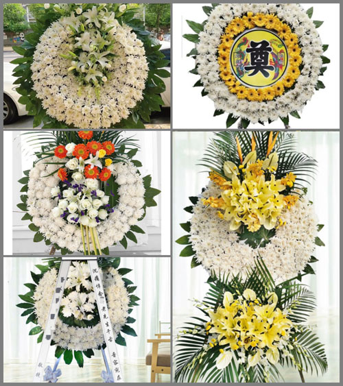 山东青岛即墨市鳌山卫街道七沟三村花圈速递